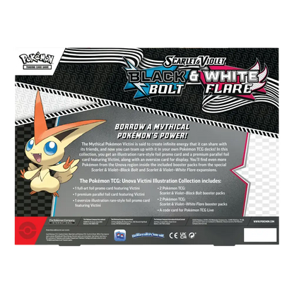 Pokémon trading card game packaging with character illustration and text on a white background